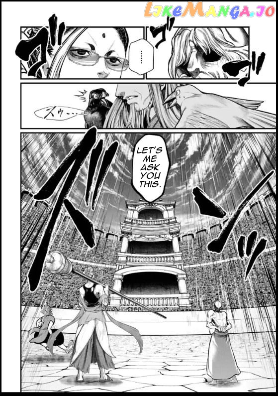 Record Of Ragnarok, Chapter 44 image 22